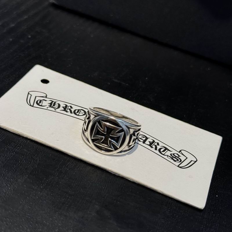 Chrome Hearts Ring 03yxs13